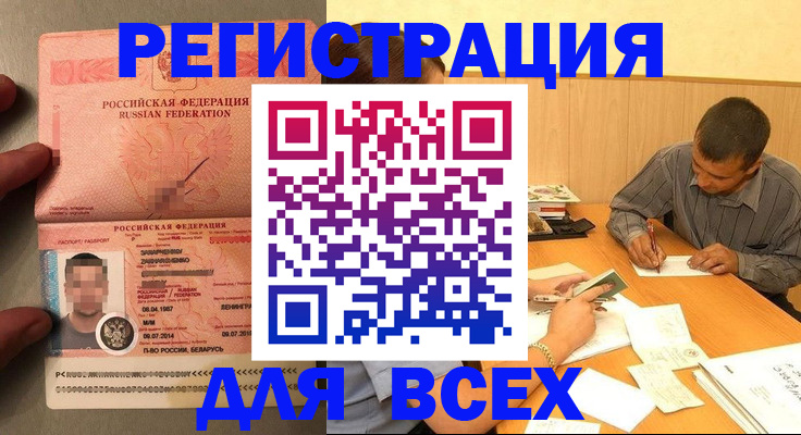 форма 3 в Цивильске